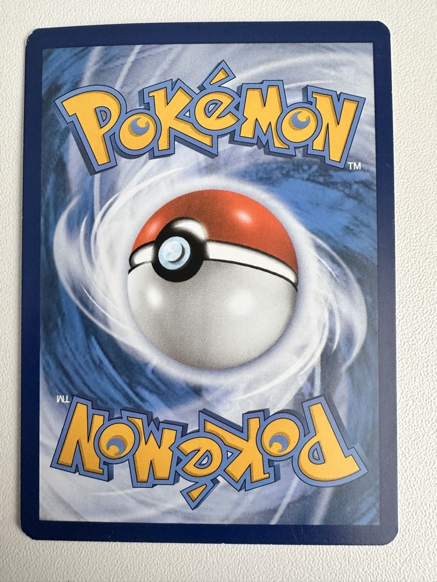 Pokémon Cartes à collectionner: Pokemonkarte Delfinator 200/197 – D'occasion à Sirnach par Bexxquisite 1