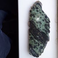 Kabamba Jaspis 39cm Platte 2.6Kg grosser Nebulastein poliert