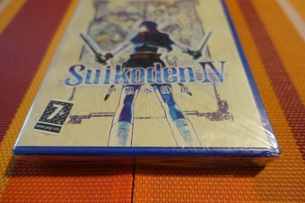 Sony Giochi: Suikoden IV – Nuovo e nell'imballaggio originale da Steinach venduto da Gamecet 1