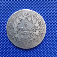 5 Francs L'AN 7 A