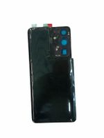 Samsung Galaxy S21 Ultra 5G Akkudeckel