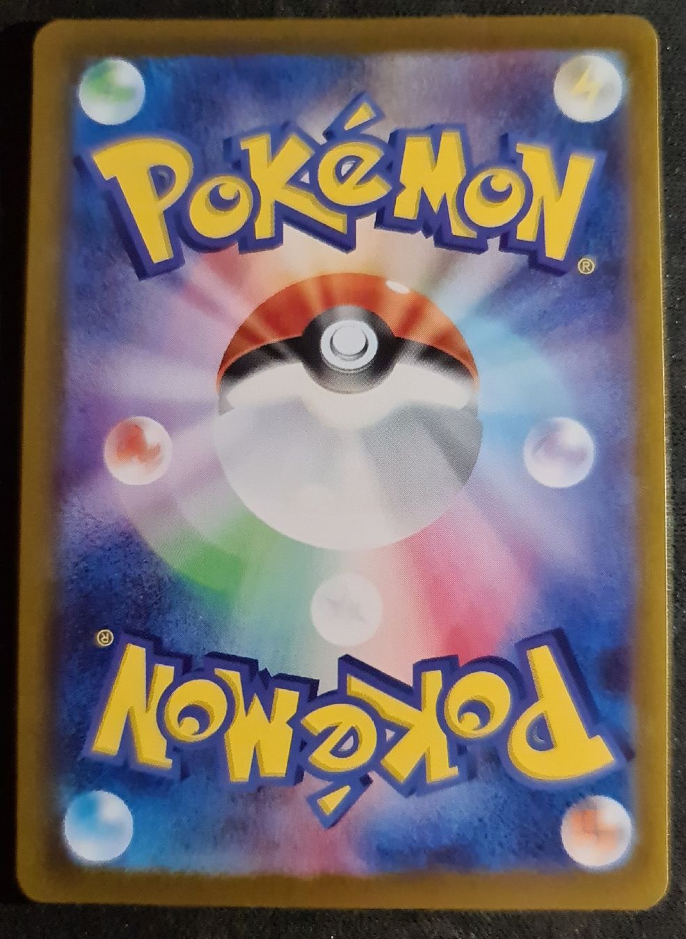 Pokémon Sammelbilder & Trading cards: Pokemon Ultra Ball #216 M2a – Neu (gemäss Beschreibung) aus Oberhof von Flipper404 1