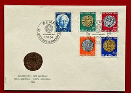 PRO PATRIA SATZ 118 - 122 1964 FDC