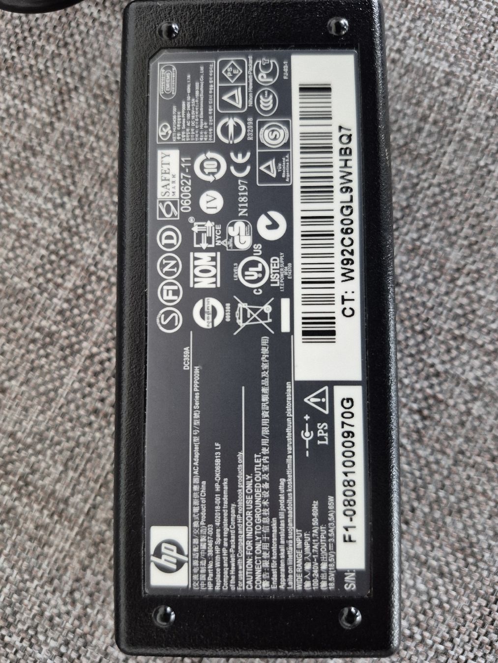 Ladegerät: HP Laptop Charger – Gebraucht aus Büron von ele_gwr9