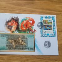 Banknoten Brief - Lettre avec billet de banque Brésil