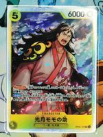One Piece Kozuki Momonosuke OP06-107 JP
