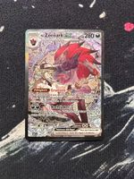 Pokémon N’s Zoroark ex – Near Mint