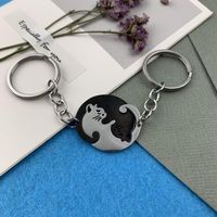★Katzenpaare Schlüsselanhänger NEU★