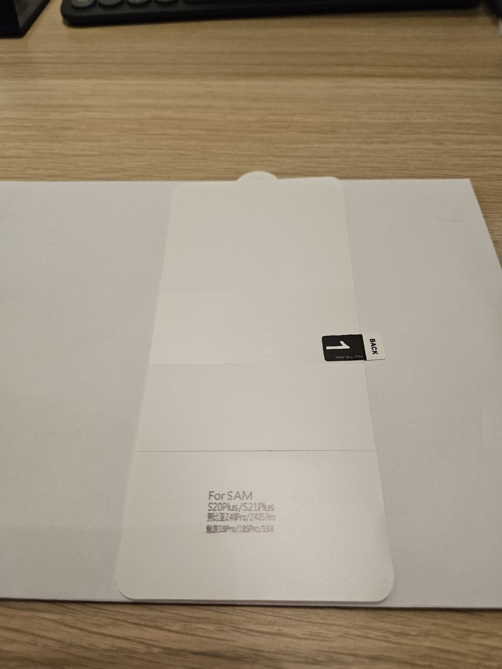 Lackretusche & Schutzfolien: Screen Protector for Samsung S20Plus/S21Plus - Z40Pro/ Z40S – Neu (gemäss Beschreibung) aus Wallisellen von Duranduran