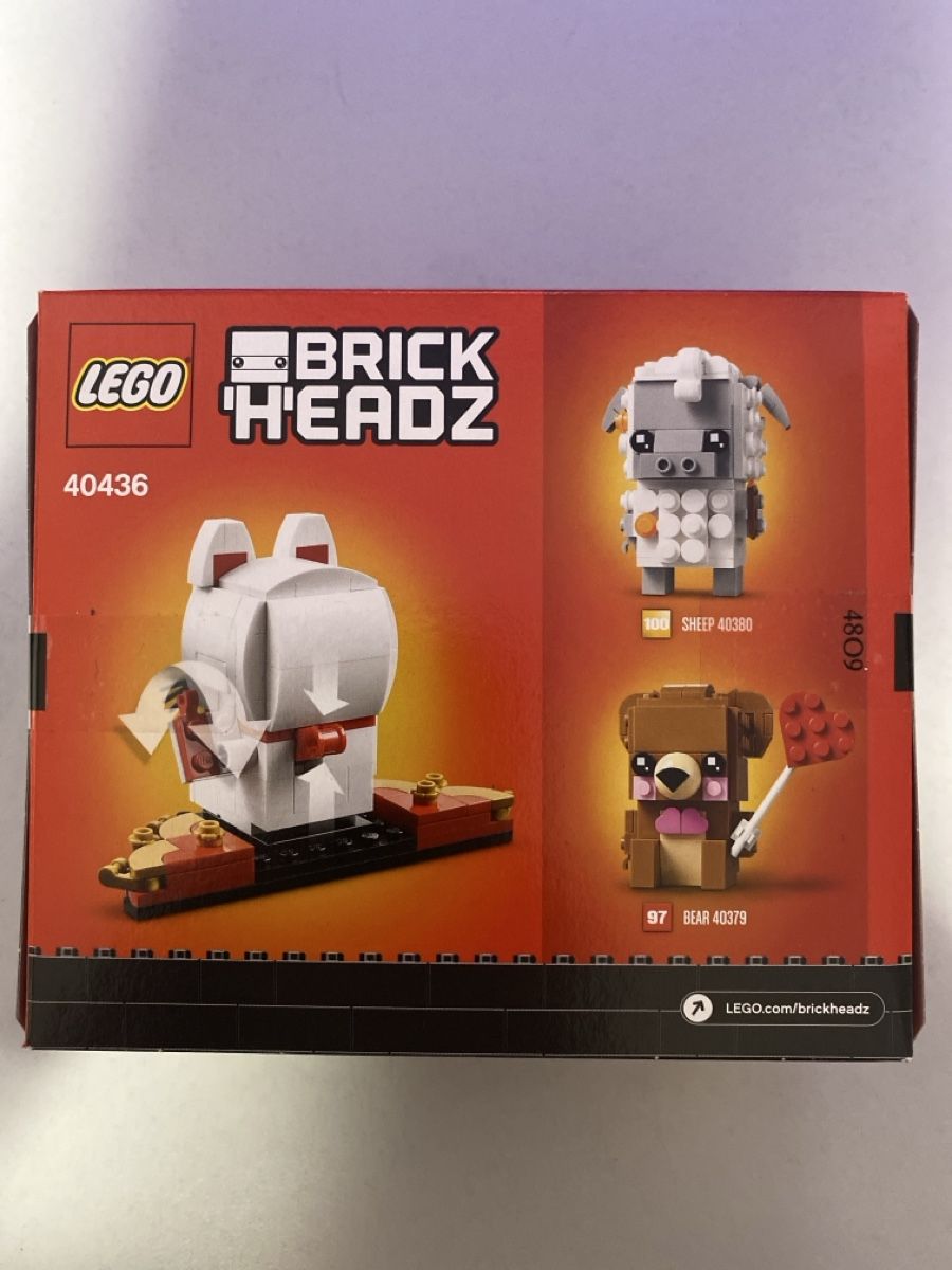 Lego Baukästen: Lego 40436 Brickheadz Lucky Cat – Neu und originalverpackt aus Gränichen von andi_c 1