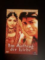 Im Auftrag der Liebe Bollywood Shahrukh Khan SRIDEVI