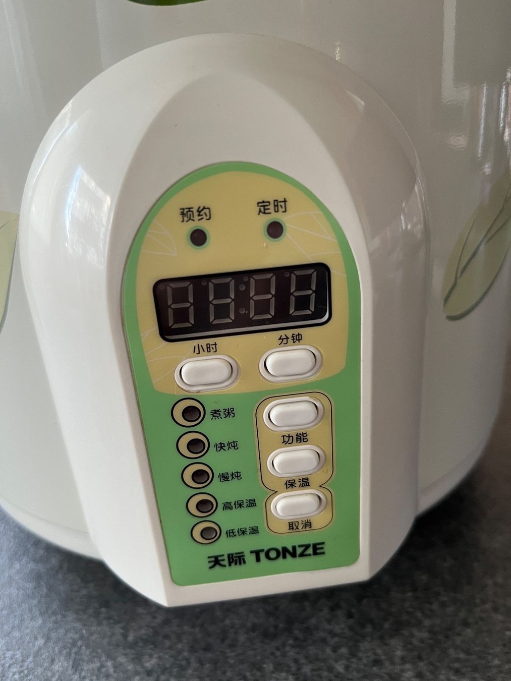 Pentole: TONZE Mikrocomputer-Keramik-Topf - 3L – Usato da Kilchberg ZH venduto da Simple.Life 3