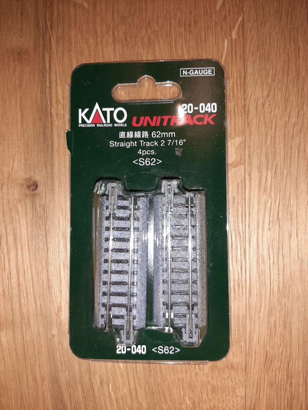 Kato Modelleisenbahnen: Kato Unitrack N 20-040 Gleis gerade 62mm – Gebraucht aus Dietlikon von nick911