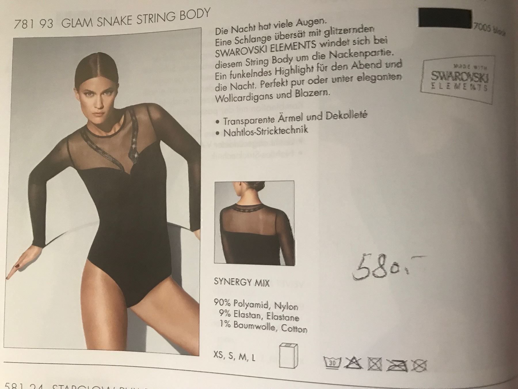 Wolford Top: Wolford GLAM SNAKE STRING BODY – Nuovo (secondo la descrizione) da Burgdorf venduto da Vida6 2