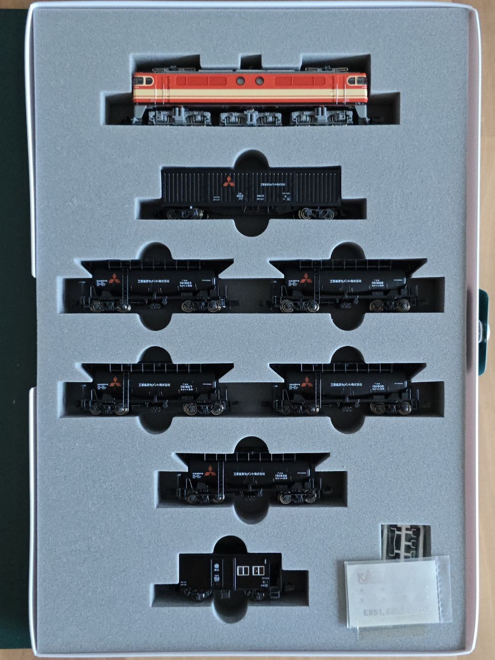 Kato Modellini di ferrovie: Kato 10-431, Seibu E851 Cement Train – Nuovo (secondo la descrizione) da Siebnen venduto da han_xck2