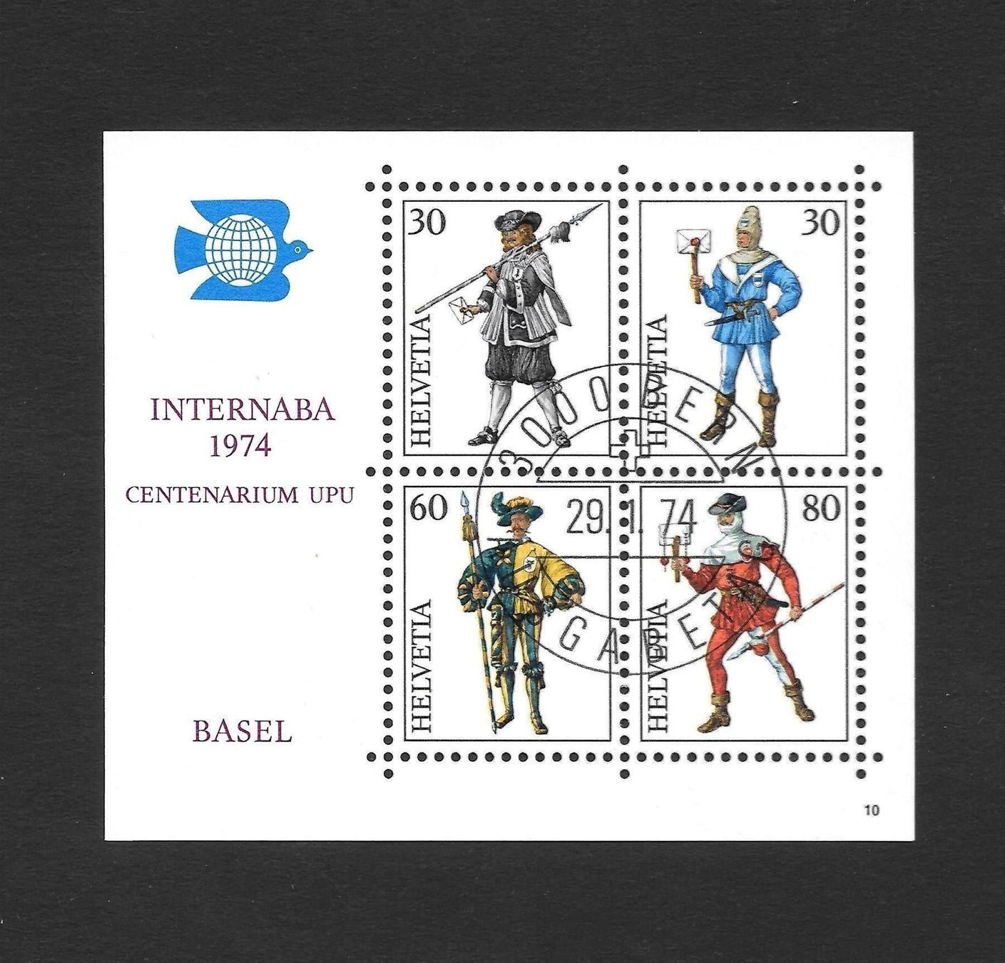 Alle Briefmarken: 1974 INTERNABA Block Nr. W50 mit ET-Stempel – Neu (gemäss Beschreibung) aus Nuglar von Stamp88