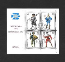 1974 INTERNABA Block Nr. W50 mit ET-Stempel