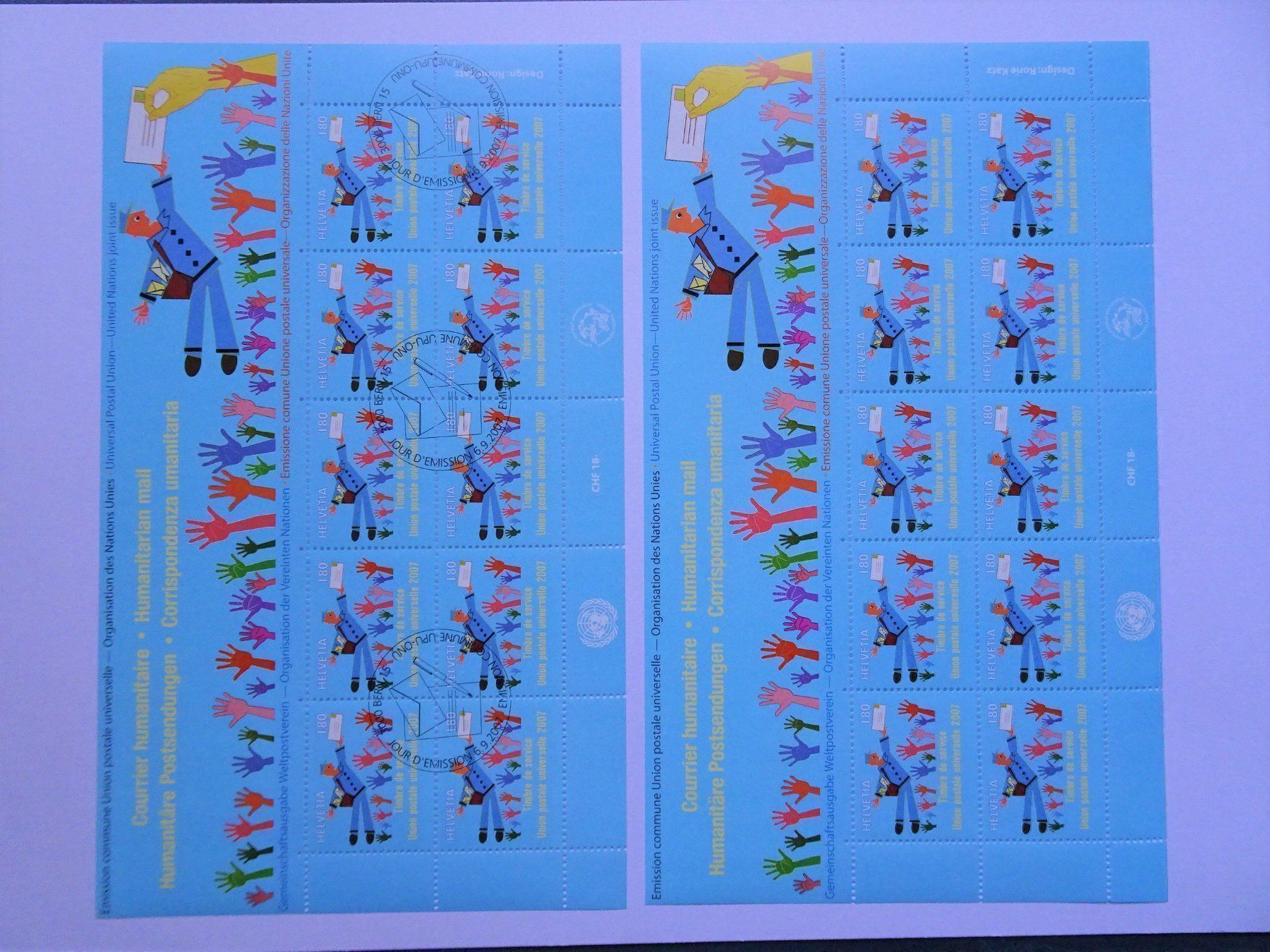Alle Briefmarken: UPU 2007**und* – Neu (gemäss Beschreibung) aus Aadorf von Chnorli-Furz