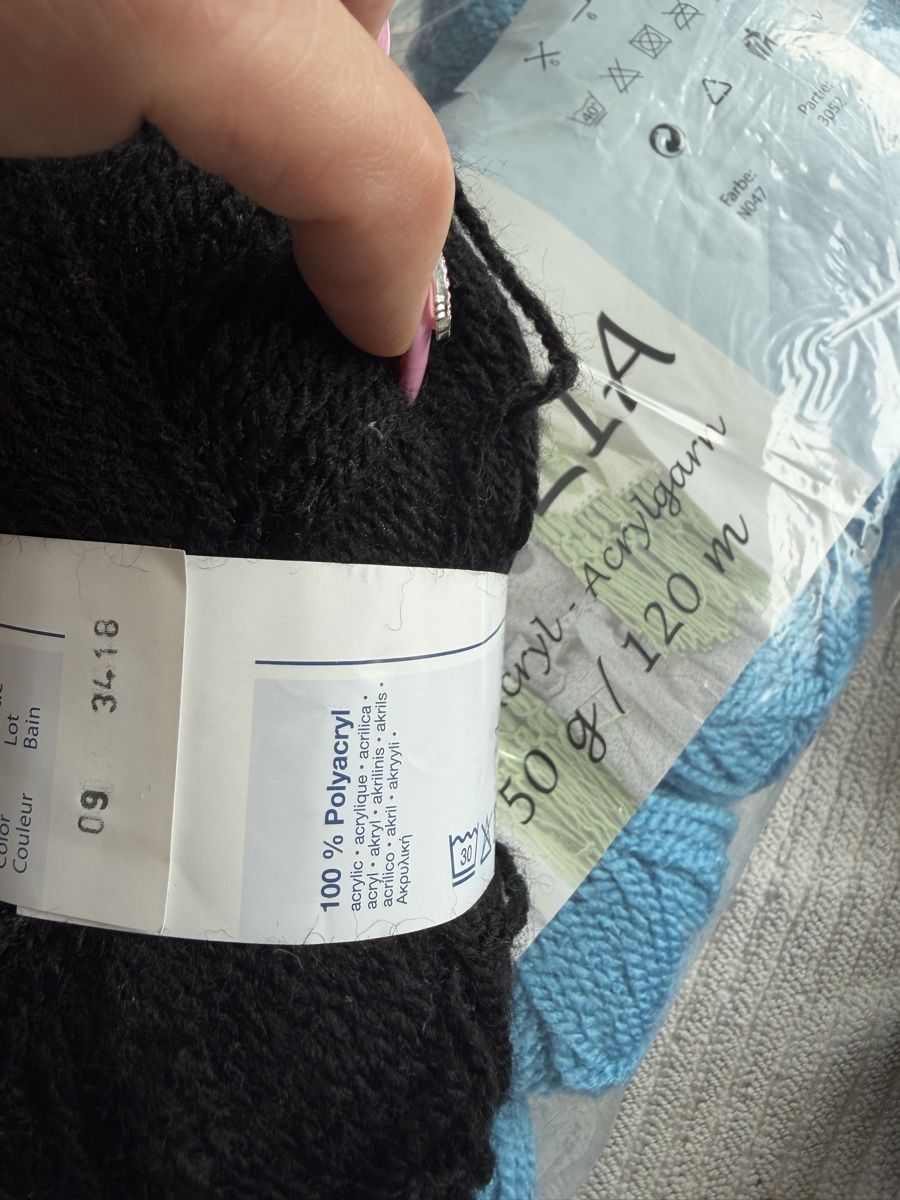 Wolle: Strickgarn / Wolle – Neu und originalverpackt aus Witterswil von gsc_z6ts 6