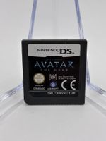 NDS - Avatar: The Game