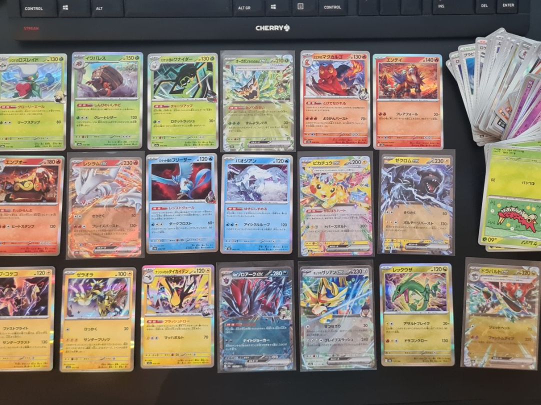 Cartoline: Reshiram+Zekrom+Pikachu ex, Rayquaza, Holos Mega Dream Jp – Usato da Wigoltingen venduto da dom_wbc6