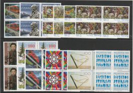CH  Frankaturware Viererblocks ungestempelt 2010