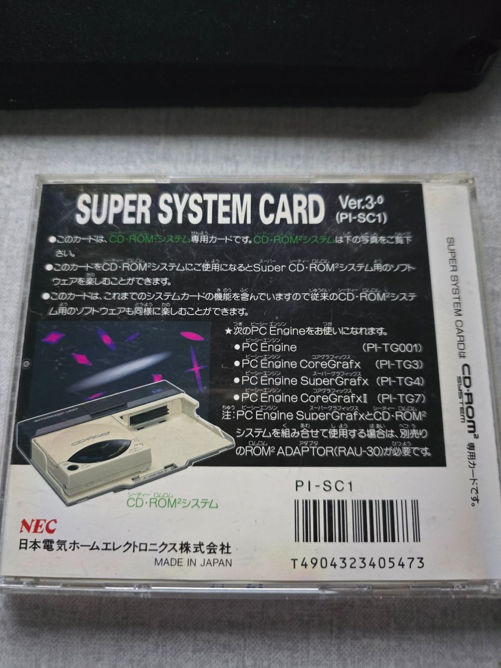Giochi: Super System Card Ver.3.0 - CD-ROM2 PC Engine PCE - Jap – Usato da Matten b. Interl venduto da Gameplus 1