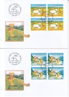 SBK 1163 - 1164 im 4er-Block FDC