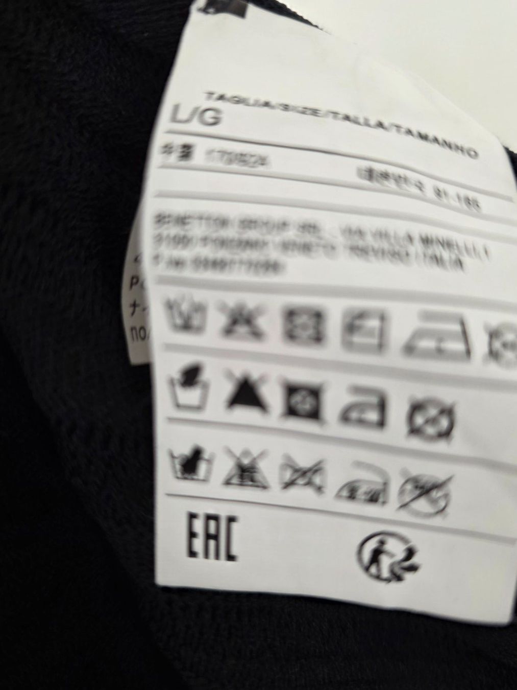 Sisley Vestiti: Robe noir en maille Sisley, T. L – Usato da Marly venduto da Barbarajane 6