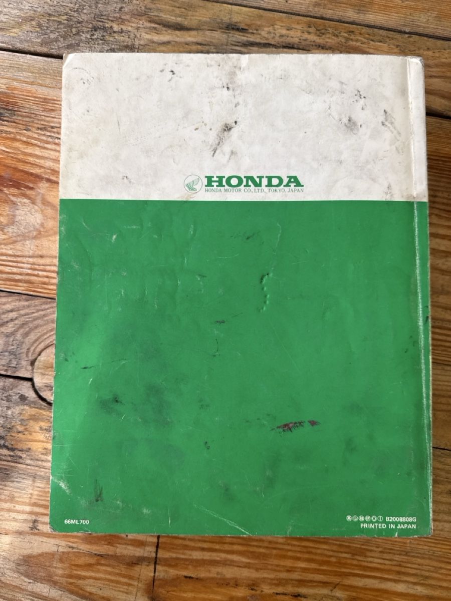 Honda Documenti: Honda VFR 750F Werkstatthandbuch – Usato da Buochs venduto da 18-84 1