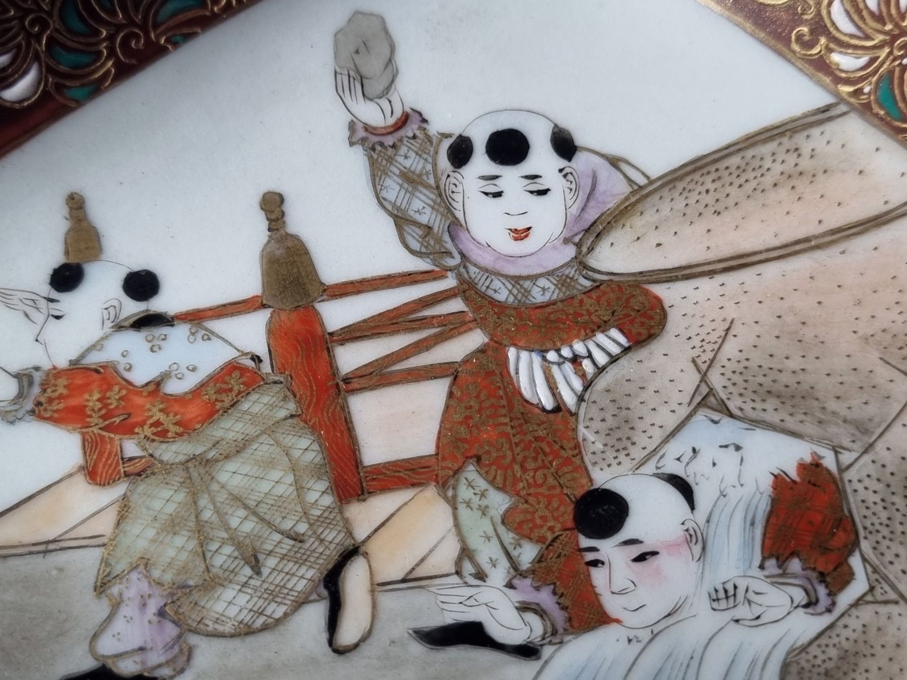 Assiettes: Vide-poche Japan oder China  aGemälde – D'occasion à Schaffhausen par Leveron13 2
