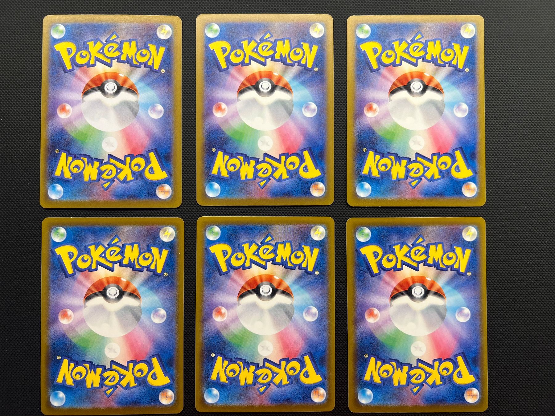 Pokémon Carte collezionabili: Pokemon Eeveelution Mix: Umbreon, Flareon, Jolteon,.. - JAP – Usato da Pregassona venduto da X_vendeditutto 1