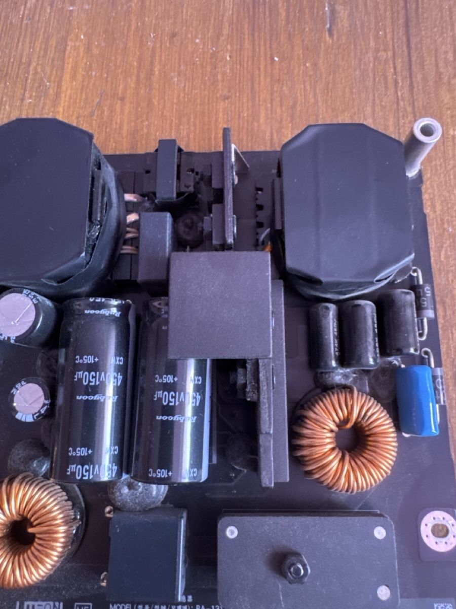 Apple PCs: I Mac Netzteil 300 Watt  – D'occasion à rorschach par hot_qmr9 2