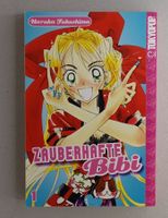 Zauberhafte Bibi - Band 1 - Haruka Fukushima