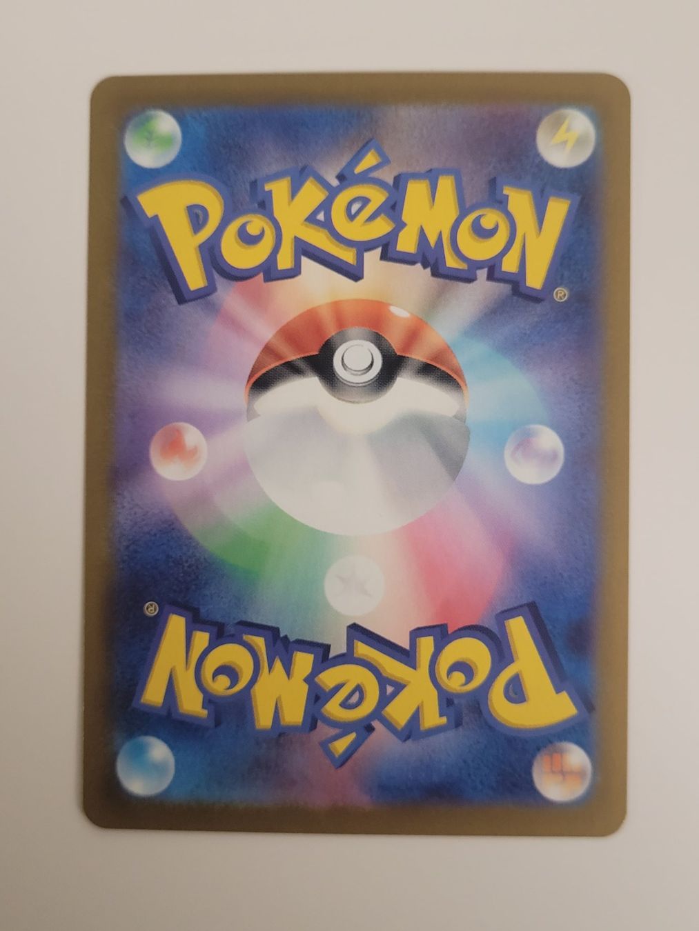 Pokémon Sammelbilder & Trading cards: Pokemon TCG Pachirisu AR 084/078 JP – Gebraucht aus Münchenstein von new_akiba_store 1