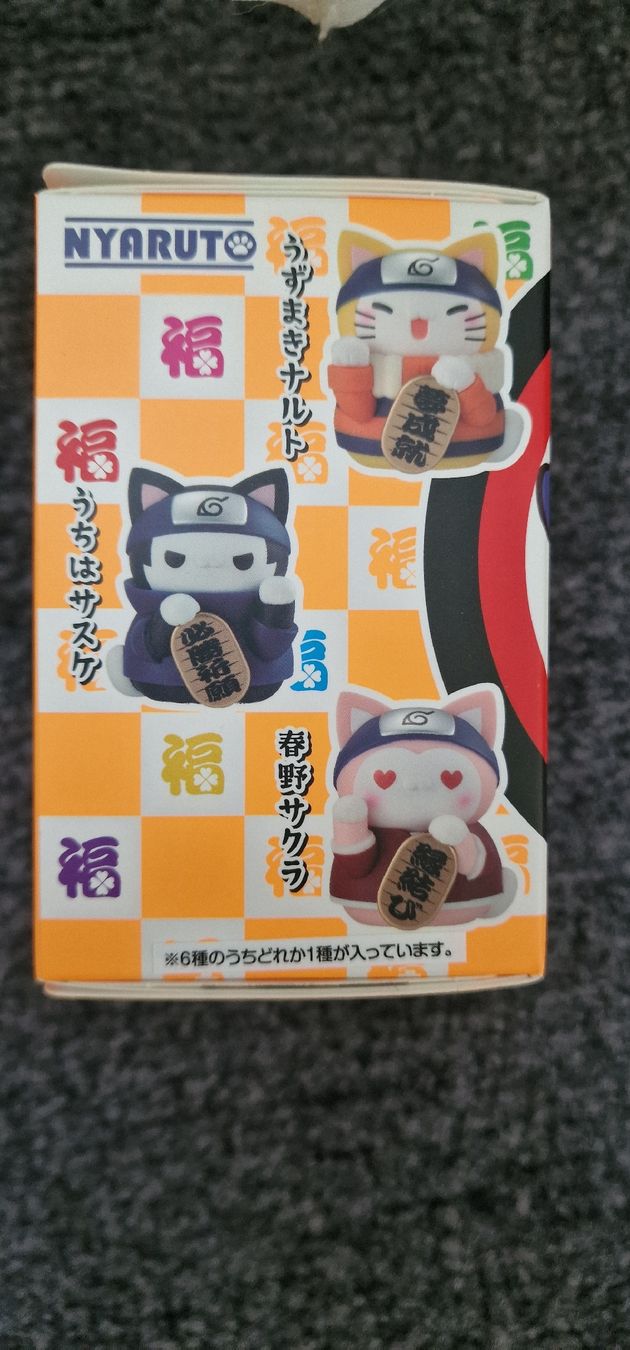 Figuren: Naruto Mega Cat Project Fortune Figur - Neu & ungeöffnet! – Neu und originalverpackt aus Romanshorn von REALJessiB 1