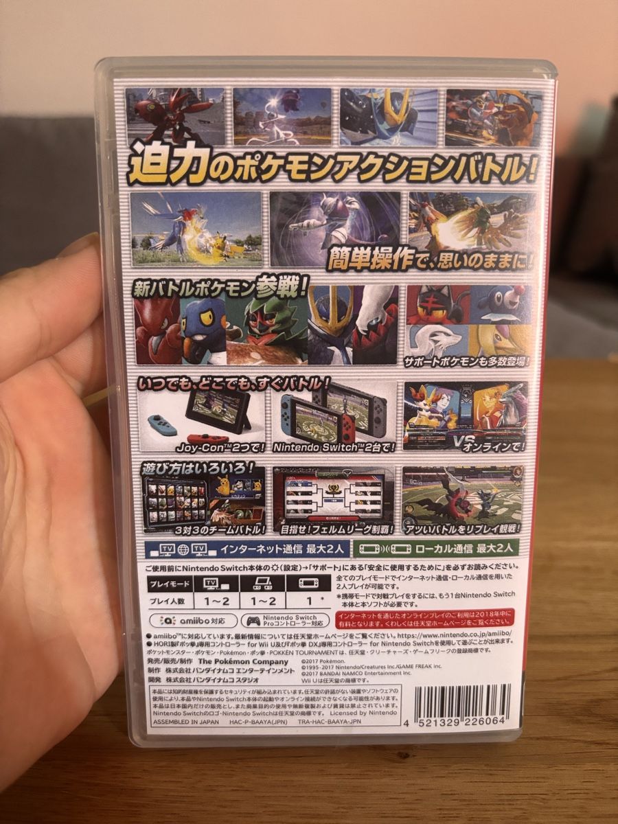 Nintendo Giochi: Pokkén Tournament DX Nintendo Switch – Usato da Massagno venduto da Gametrader00 1