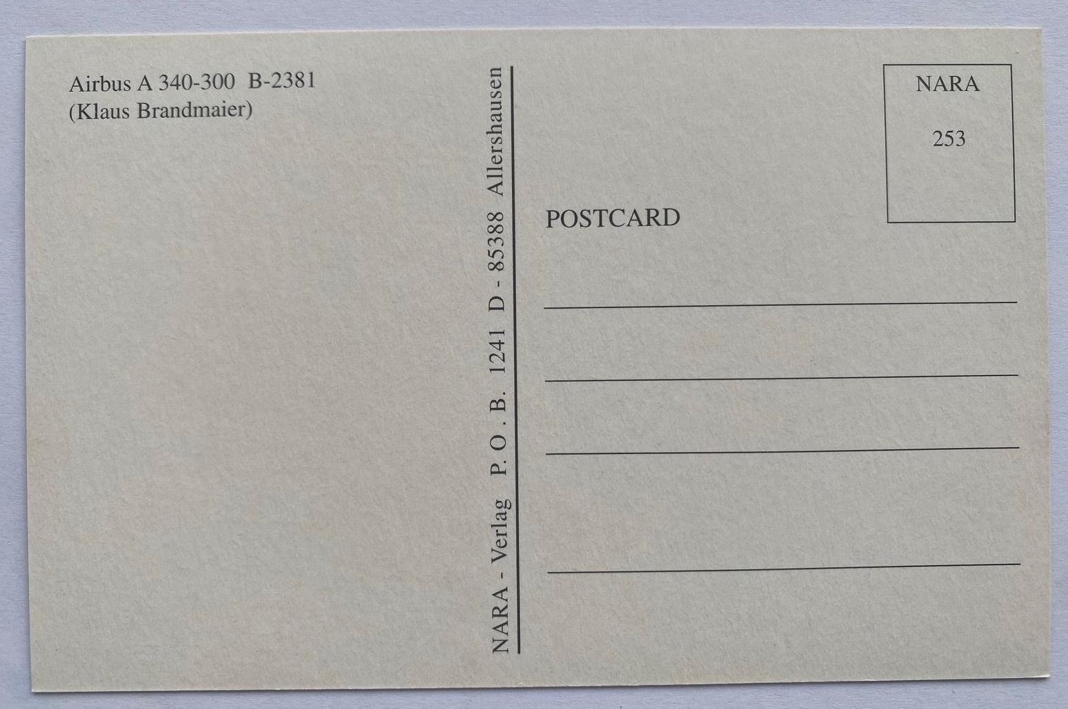 Ansichtskarten: Postcard Airbus A340-300 China Eastern – Gebraucht aus Lugano von sel_x7bg 1
