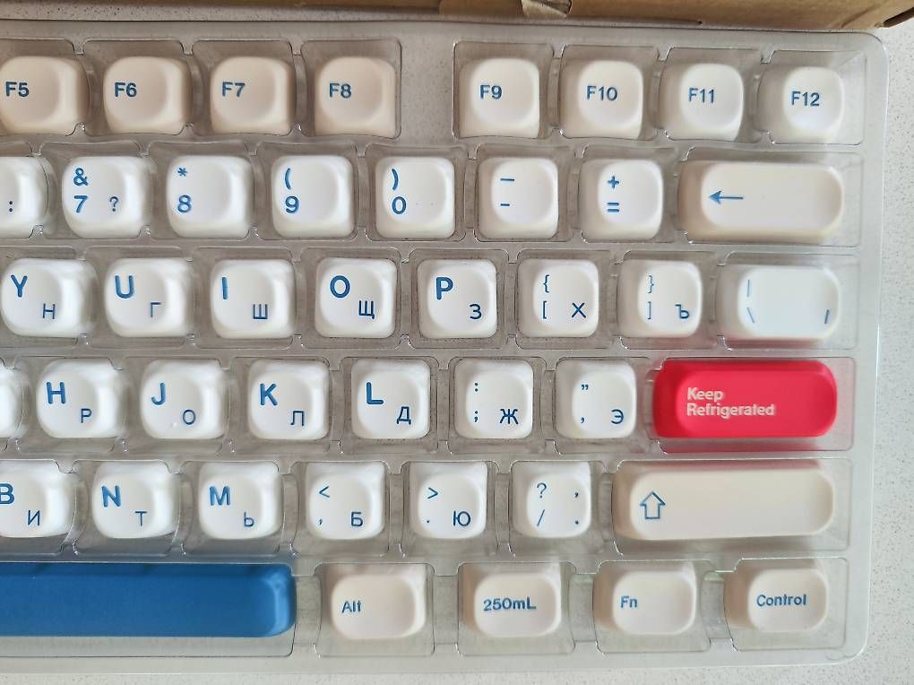 Tastiere: Keycaps KOA Soyamilk – Nuovo e nell'imballaggio originale da Zürich venduto da jur_lbn6 4