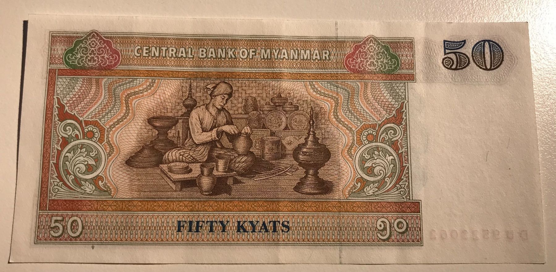 Banknoten: Myanmar 50 Kyats – Gebraucht aus Algetshausen von Carrhard 1