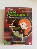 KIM POSSIBLE. (DVD/RARITÄT) DIE KOMPLETTE ZWEITE STAFFEL