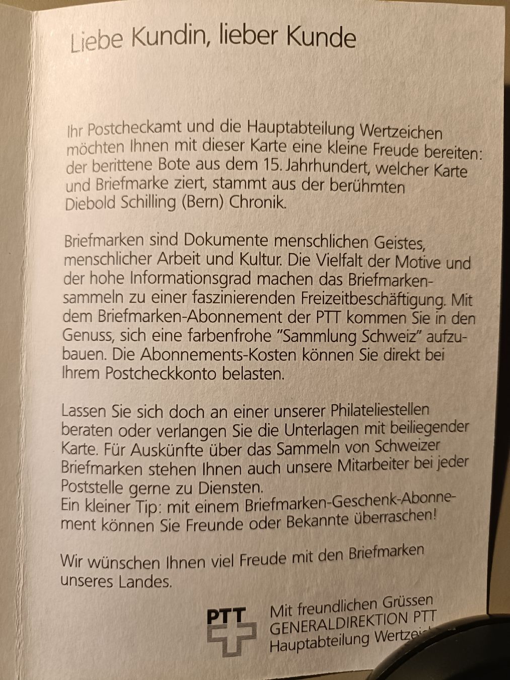 Alle Briefmarken: BRIEFMARKEN GESCHENK DER PTT 1976,88,89 – Gebraucht aus Sargans von Polifemo58 6