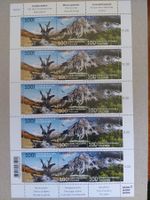 **Sondermarke Zusammenbogen 5Streifen-SBK 45.00