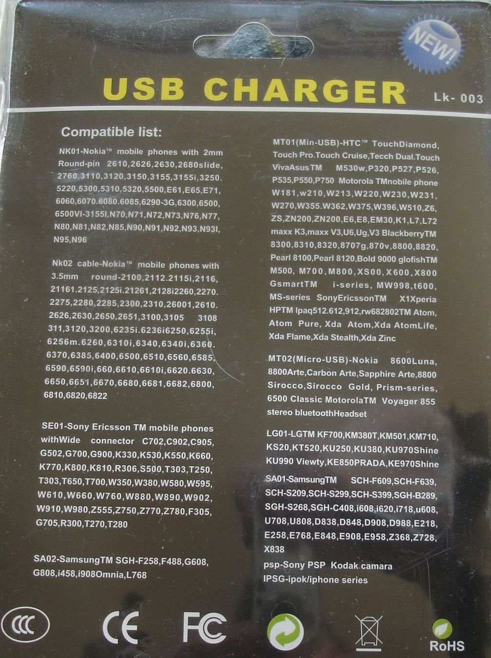 Samsung Ladegeräte: Multi USB Mobile Charger Smartphone Neuf New – Neu und originalverpackt aus Genève von Cockattoo 2