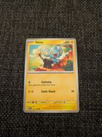 SHINX, TWILIGHT MASQUERADE, TWM66, COM, 2024, ENG, NM