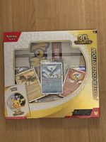Pokémon TCG 30th Celebration Poster Collection EN