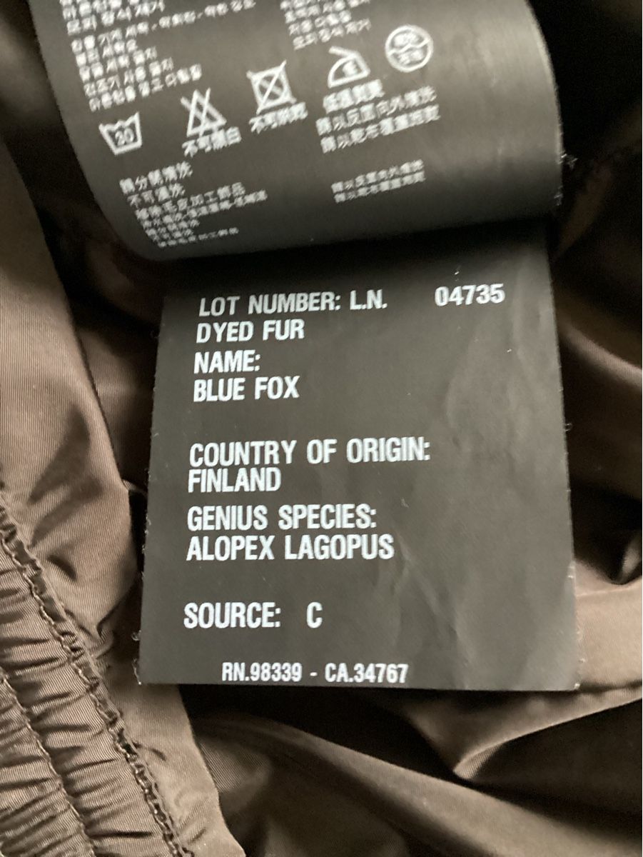 Prada Jacken: Prada, Damendaunenjacke, Gr. 46 it. – Neu (gemäss Beschreibung) aus Salenstein von Esprit57 9