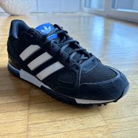 NEU ⚡️Rarität ⚡️Adidas ZX 750 Sneaker, Grösse 44 2/3