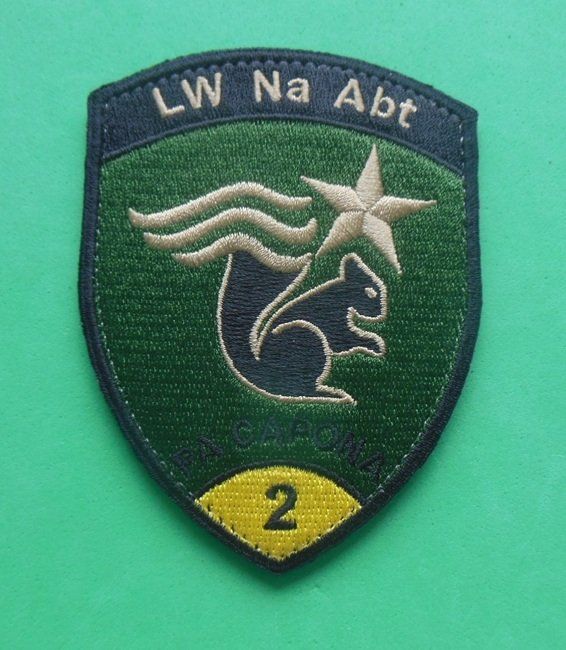 Schweizer Armee Placchette & Badge: LW Na Abt. - 2 – Usato da Zwillikon venduto da Boban69