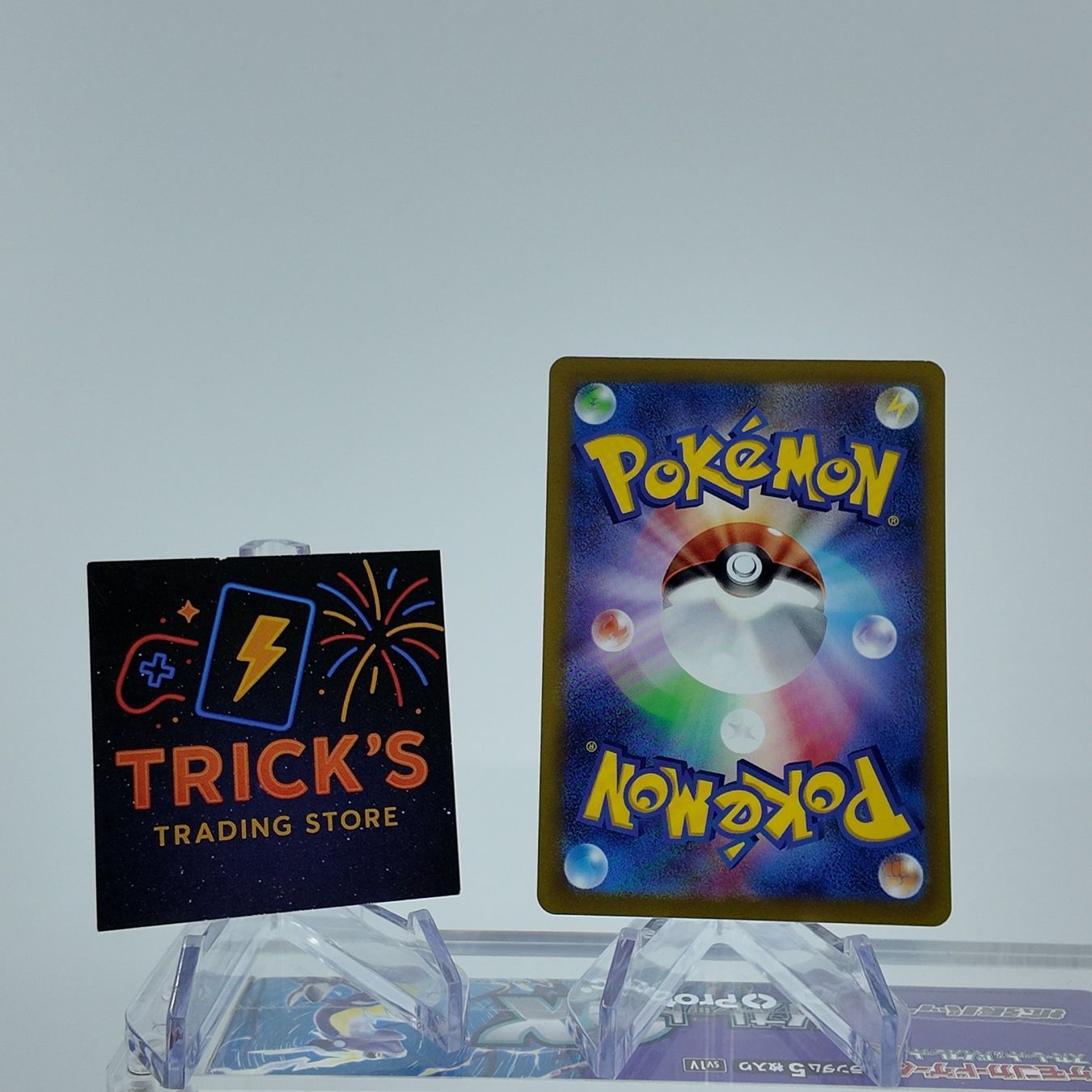 Pokémon Sammelbilder & Trading cards:  Pokémon Candice SR S12 Paradigm Trigger JPN  – Gebraucht aus Wettswil von TricksTradingStore 1